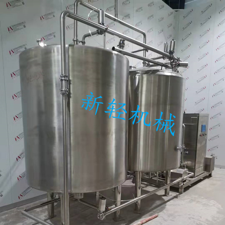 黄酒CIP清洗系统